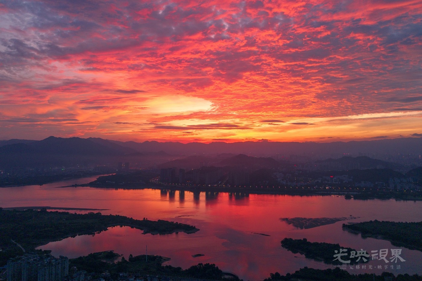 DJI_20250622050339_0003_D00.jpg