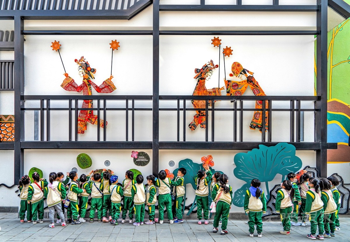 高嵩-传统文化润童心094-2DXa8cCmP2.jpg