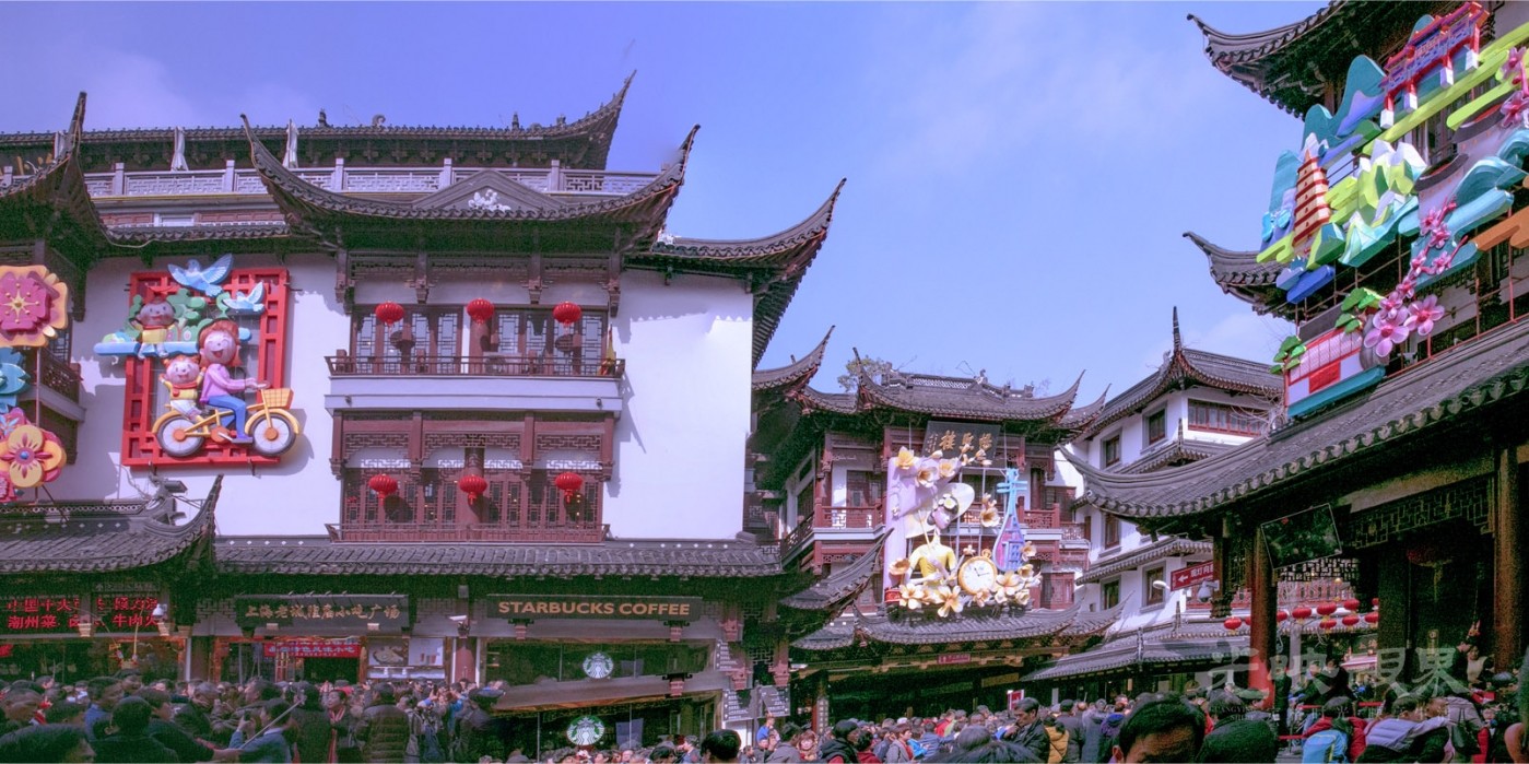 20190206上海豫园042.jpg
