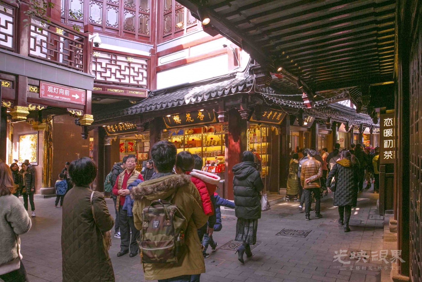 20190206上海豫园051.jpg