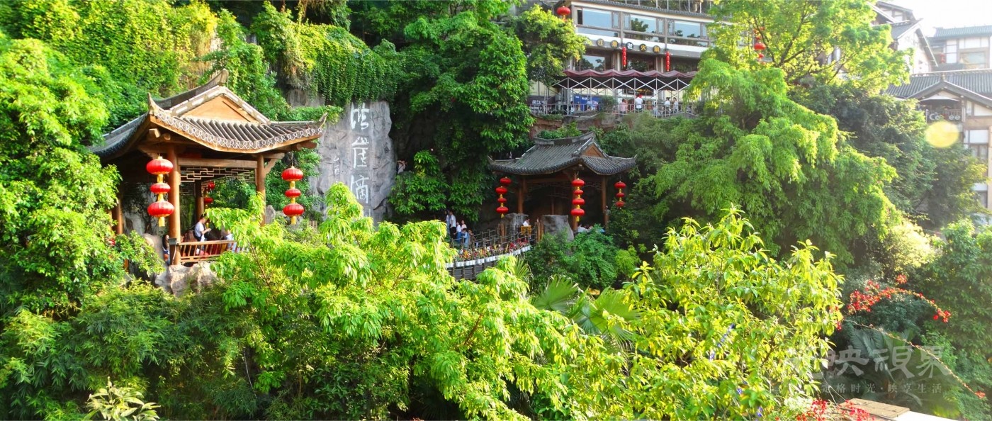 20170429重庆洪崖洞024.jpg