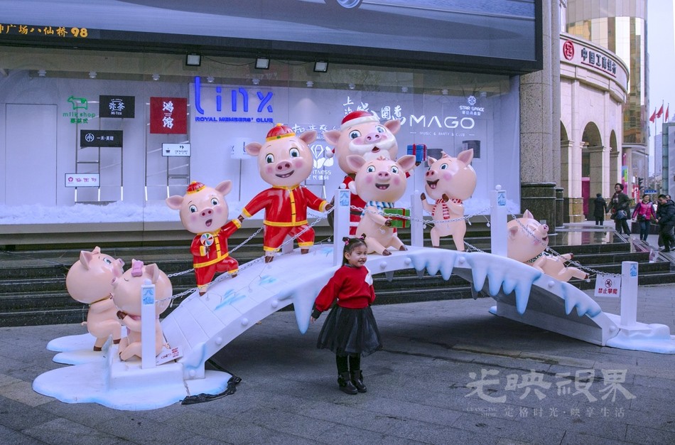 20190206上海淮海路002.jpg