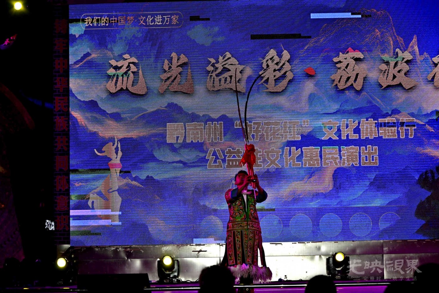 _1082479_副本.jpg