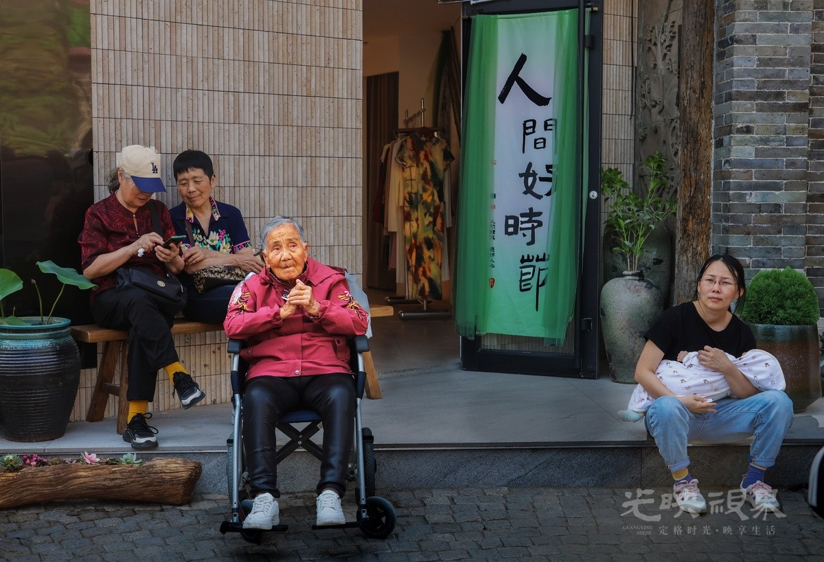 崔兆才-人间好时节90n7rHF4r3SY.jpg