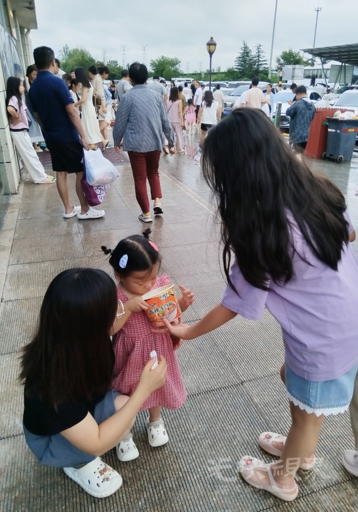 MEITU_20250810_103348088.jpg
