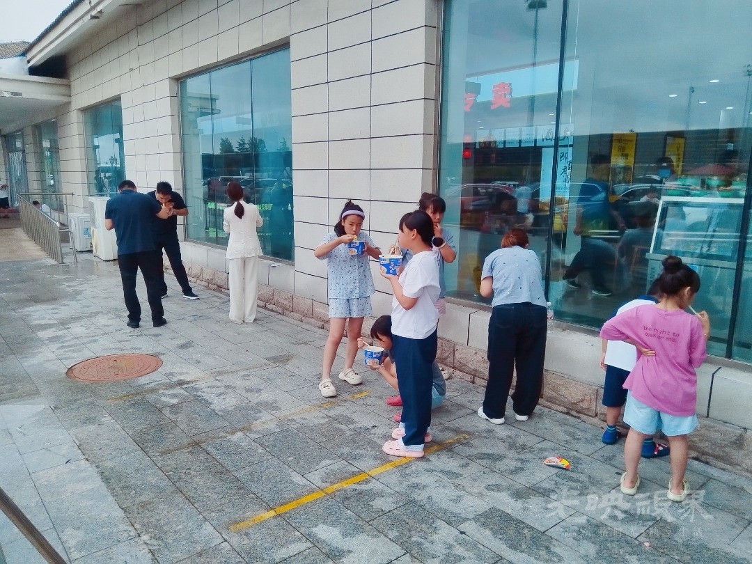 MEITU_20250810_103730941.jpg