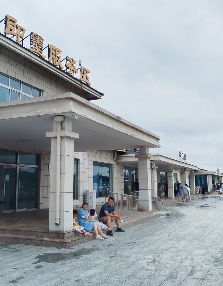 MEITU_20250810_103513545.jpg