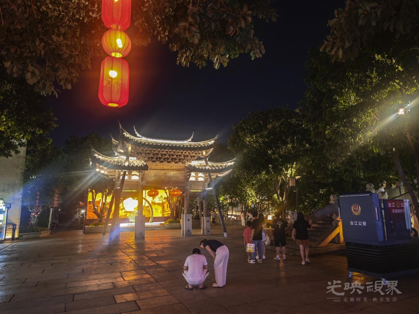 上下杭门口1600.jpg