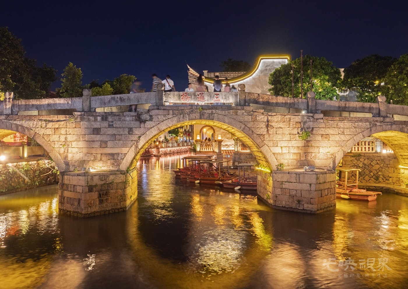 三通桥夜色1600.jpg