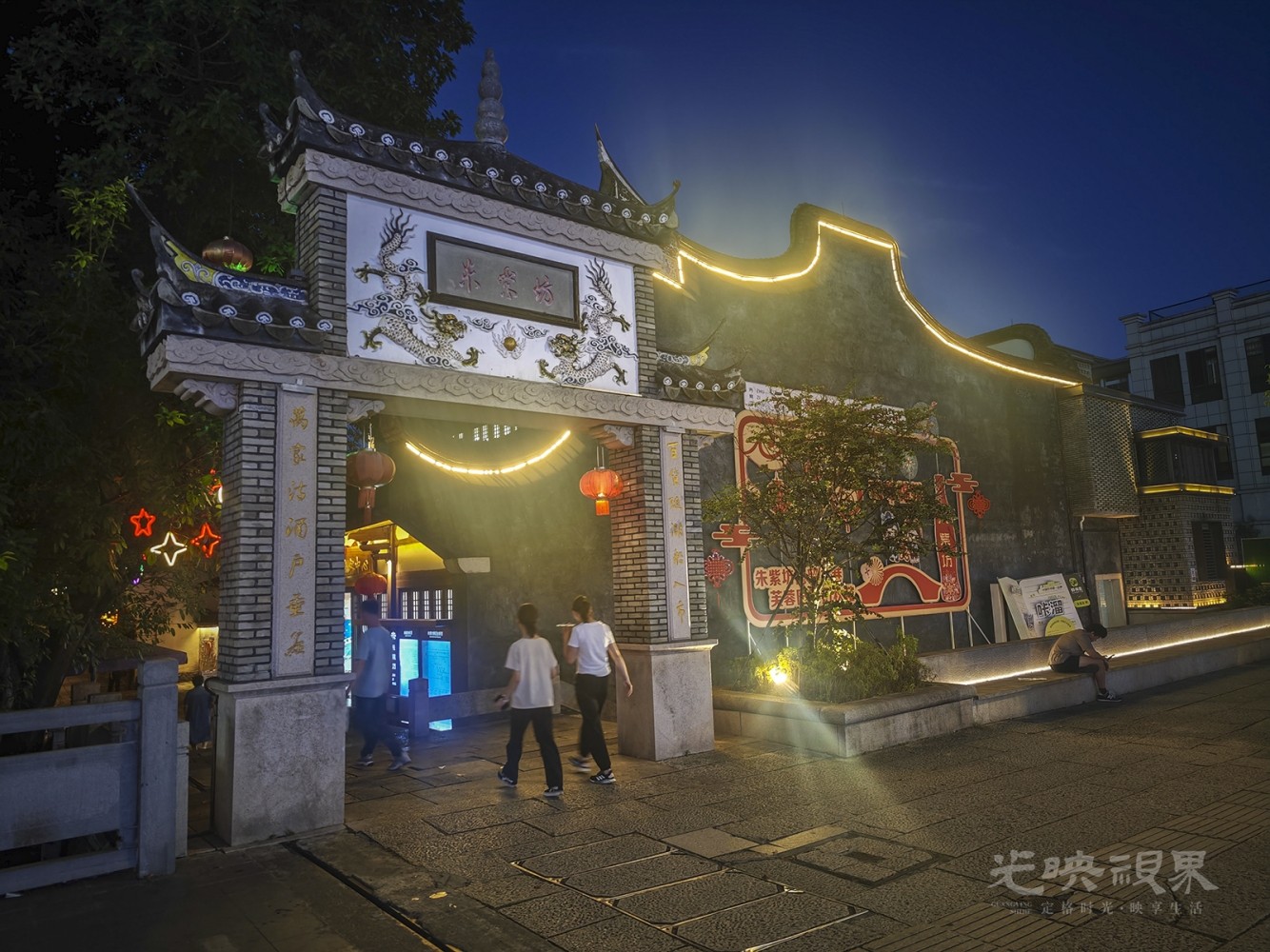 朱紫坊夜色011600.jpg