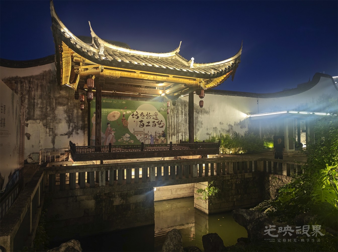 朱紫坊夜色031600.jpg