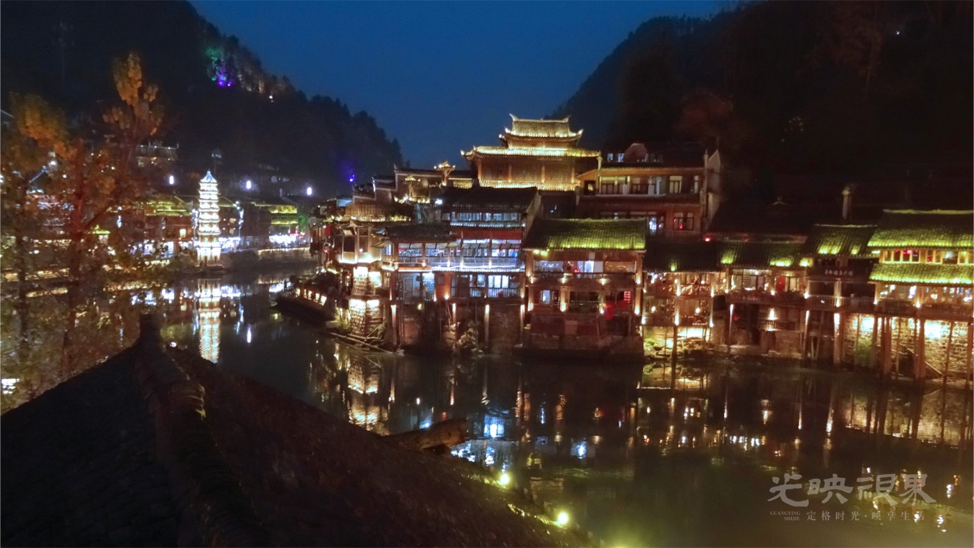 20170101湖南凤凰091.jpg