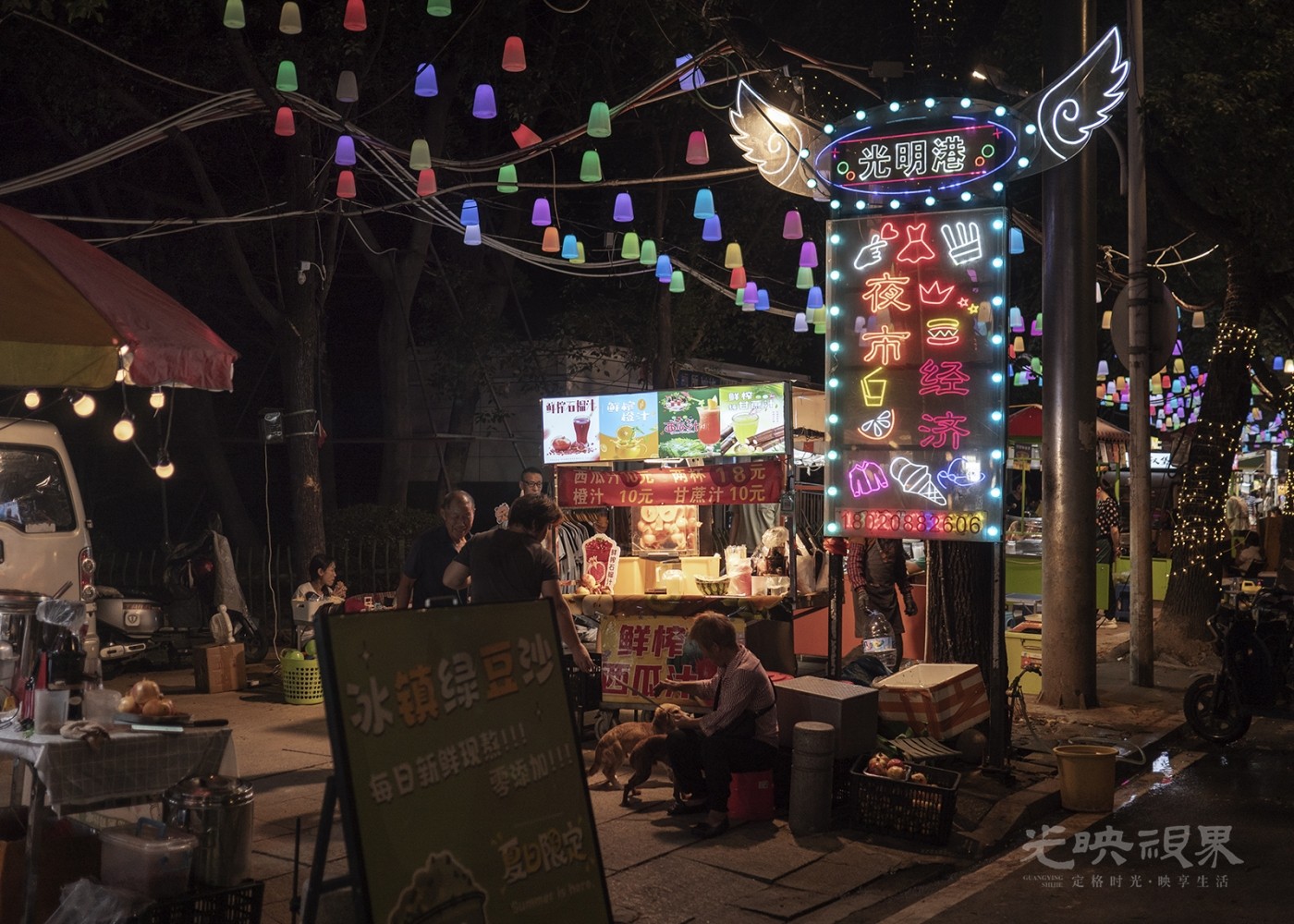 光明港夜市1600.jpg