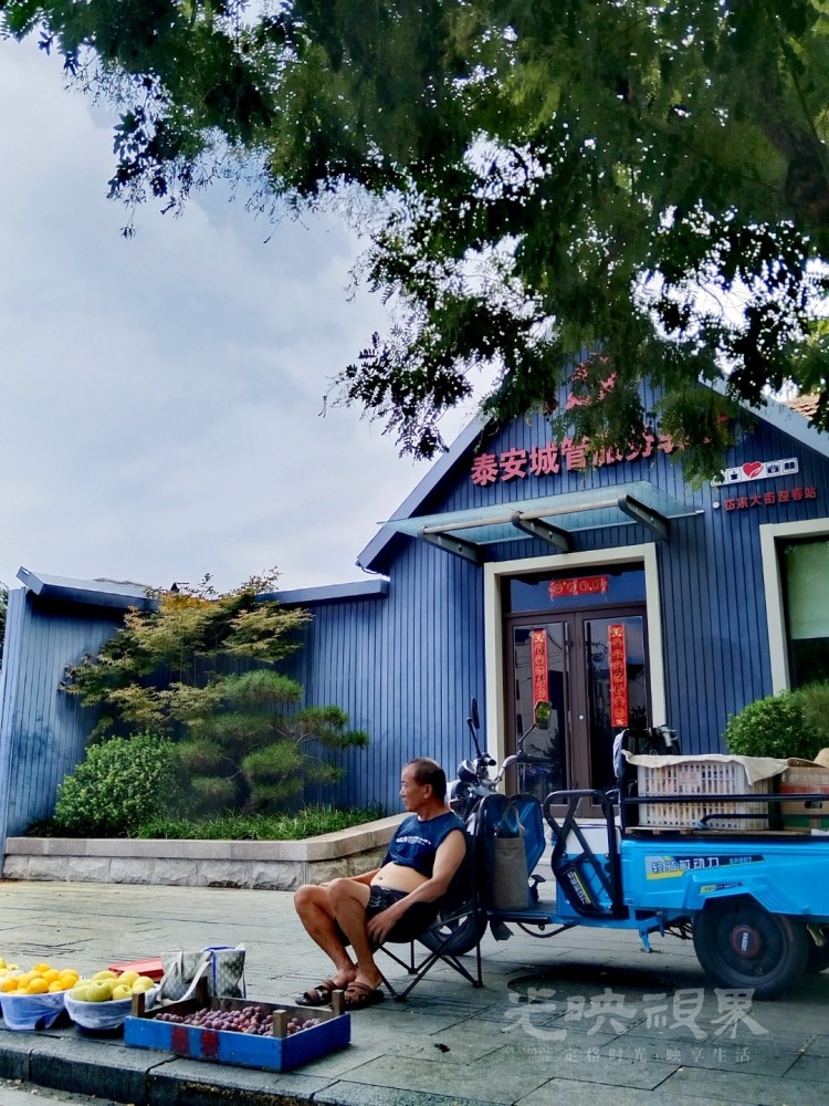 MEITU_20250819_234830947_edit_3494013579319318.jpg