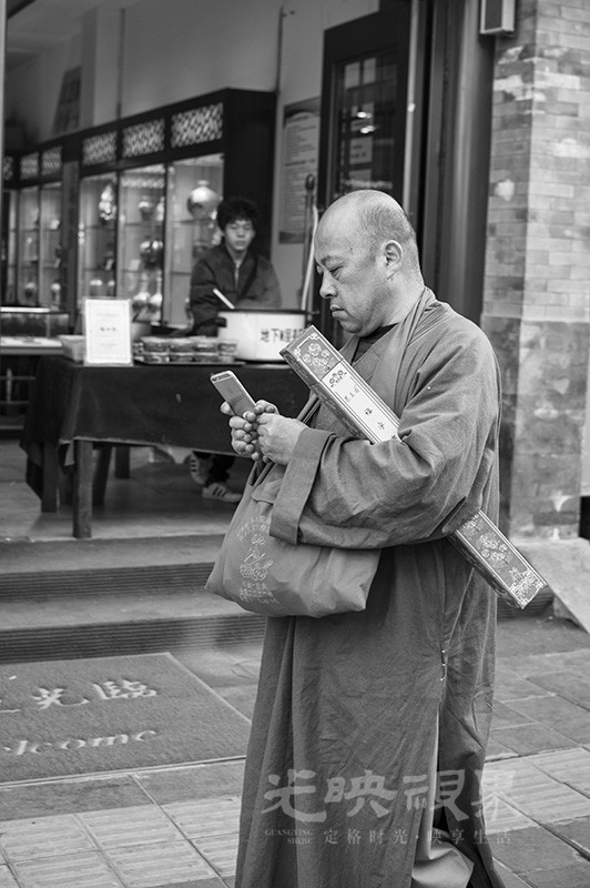 出家人
