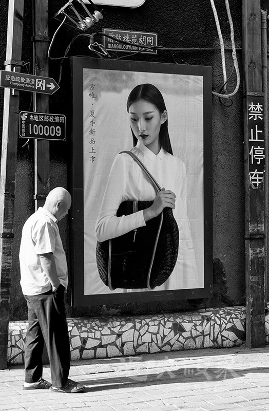 无语