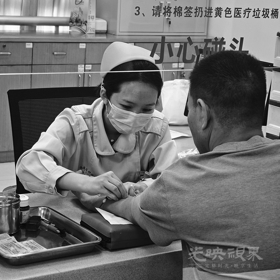 抽血体检SN黑白900.jpg