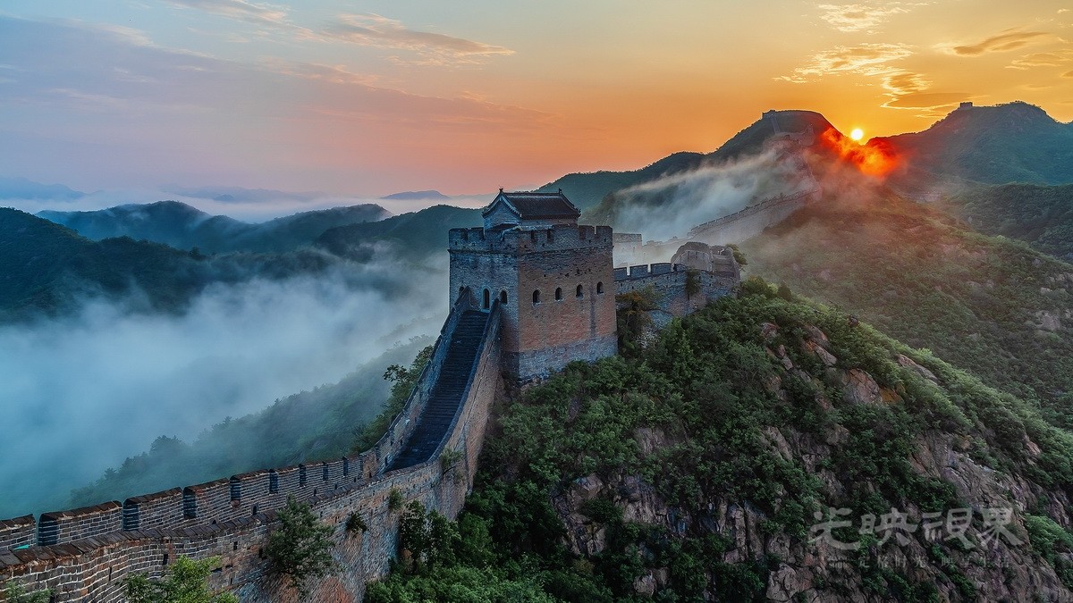 008吴桂香-长城晨曦95NGQwMGrd7M.jpg