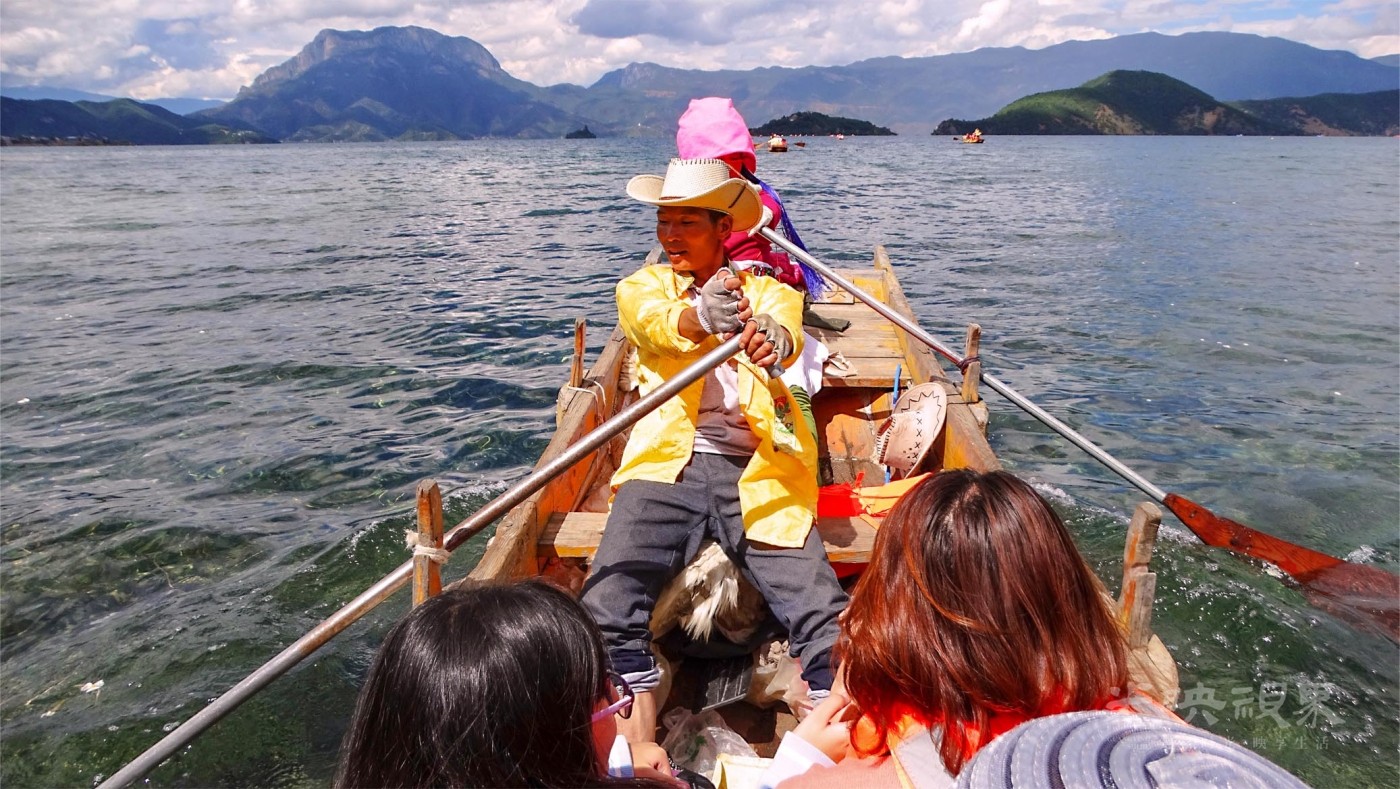 20171002云南丽江泸沽湖012.jpg