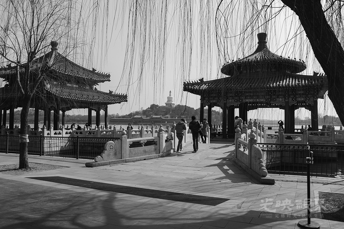 北海公园黑白版1200.jpg