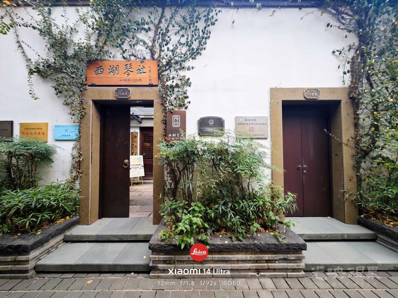 IMG_20260118_130409 (2).jpg