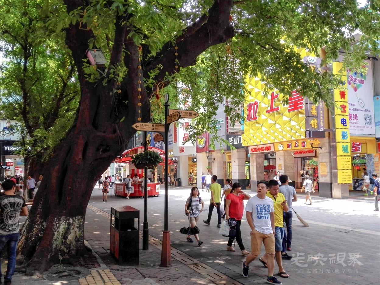 20160627广东广州066.jpg