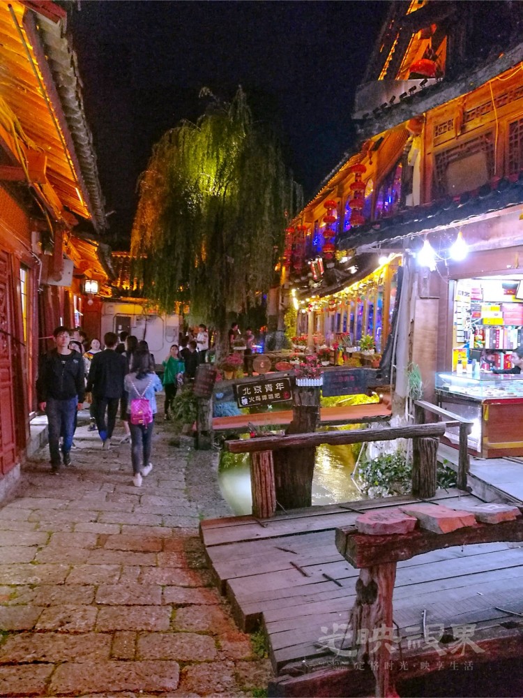 20171010丽江古城015.jpg