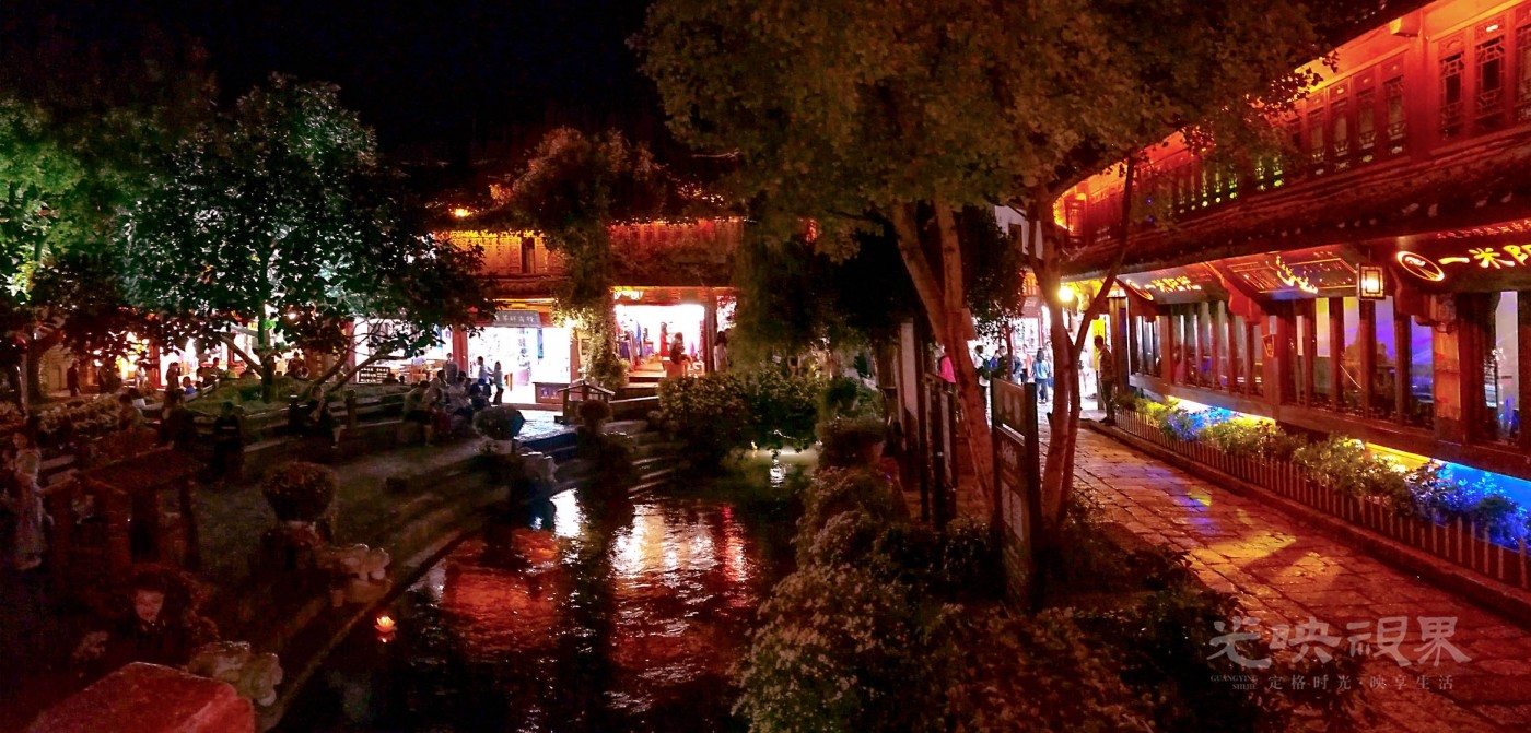20171010丽江古城022.jpg