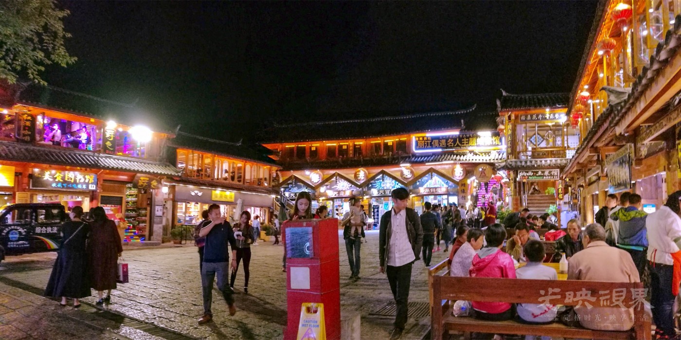 20171010丽江古城029.jpg