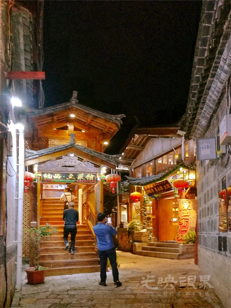 20171010丽江古城028.jpg