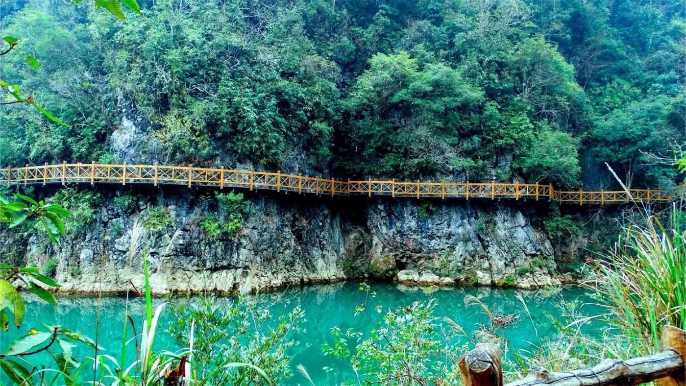 20170304贵州荔波大七孔002.jpg