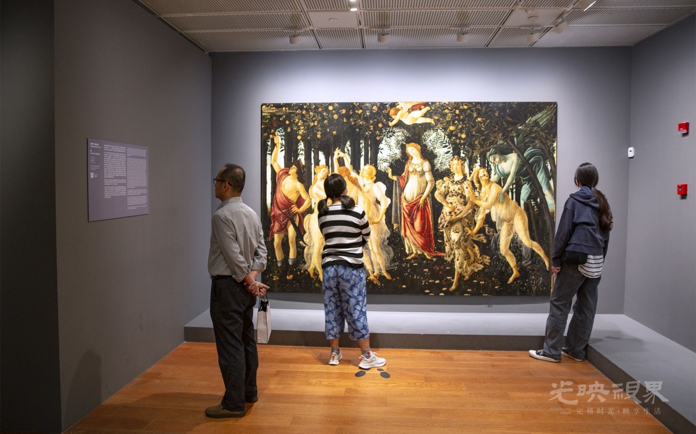 20230609上海波提切利与文艺复兴画展008.jpg