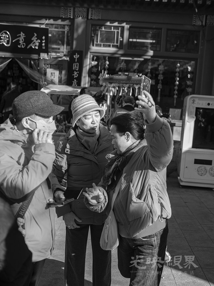 从前有座山、、、、