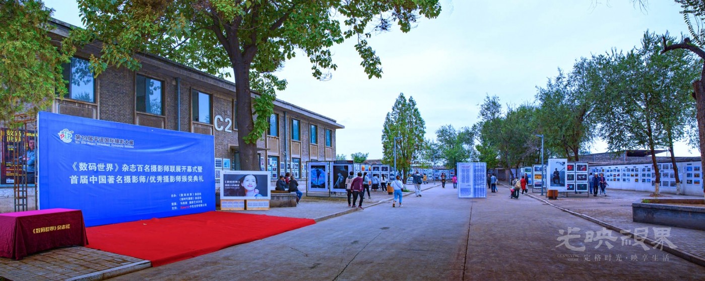 20190919山西平遥影展042.jpg