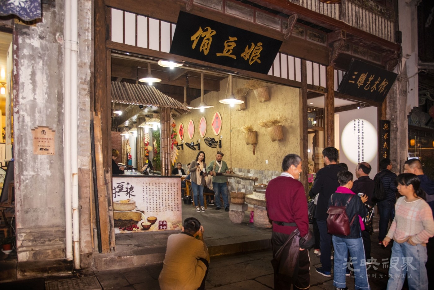 20181103安徽徽州老街015.jpg