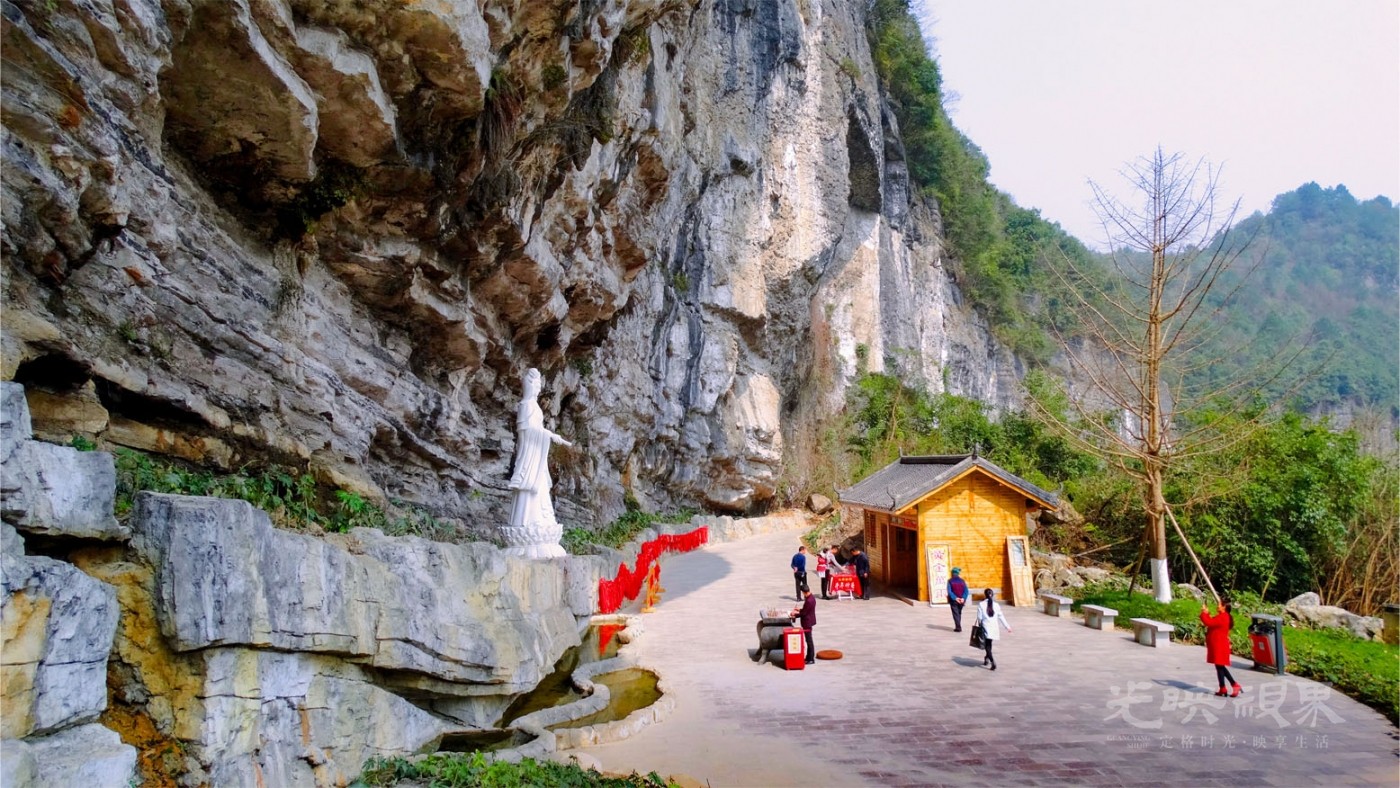 20170219贵州遵义云门囤011.jpg