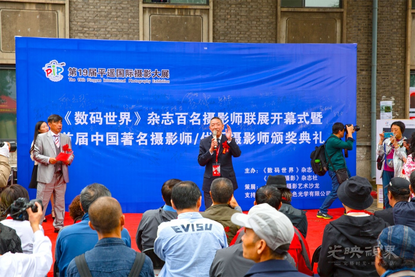 20190919山西平遥影展051.jpg