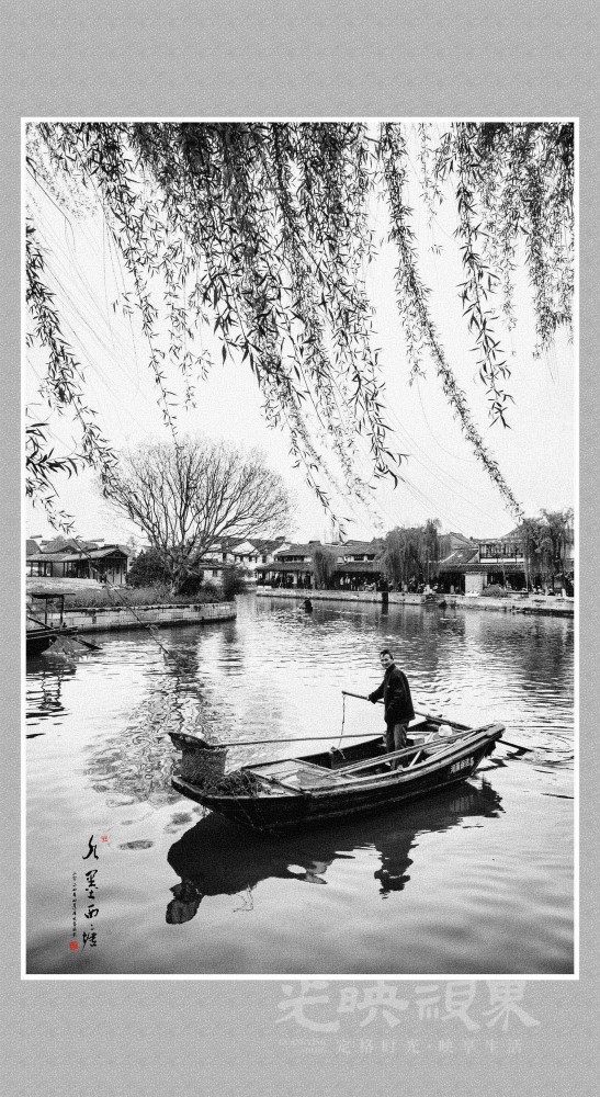 西塘古镇掠影- (4) 拷贝.jpg