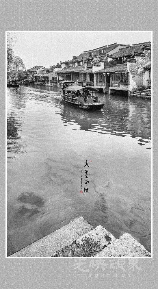 西塘古镇掠影- (7) 拷贝.jpg