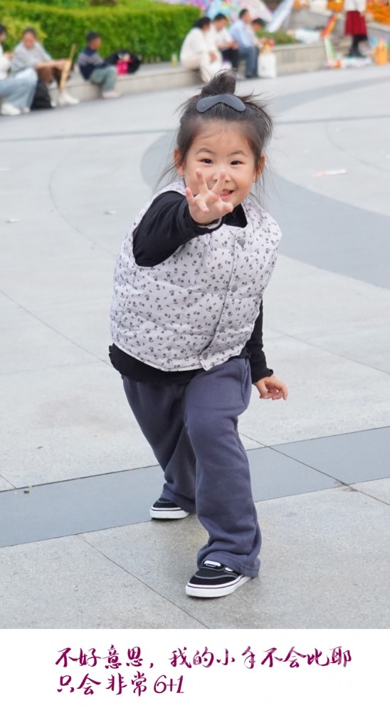 微信图片_20260405194906_209_2 拷贝.jpg