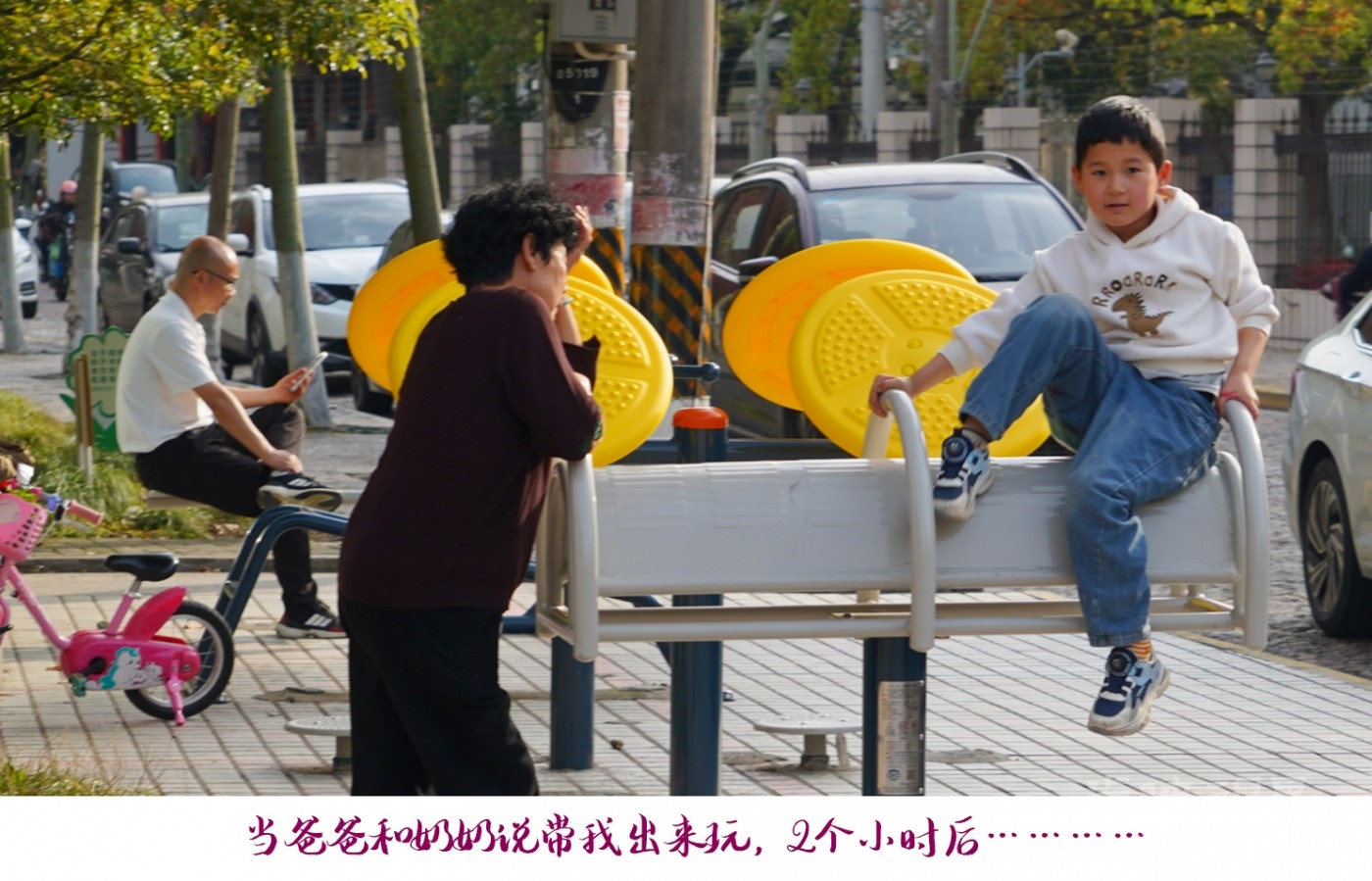 微信图片_20260405201115_221_2 拷贝.jpg