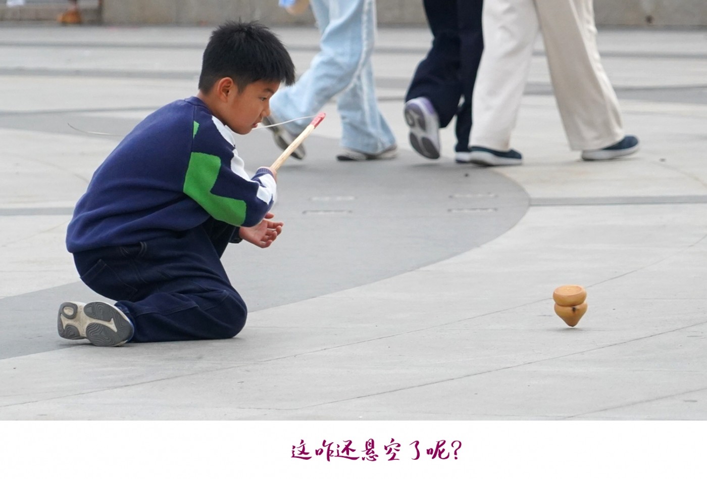 微信图片_20260405204152_238_2 拷贝.jpg