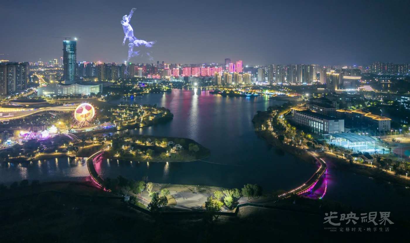 DJI_20260102183052_0073_D_1.JPG