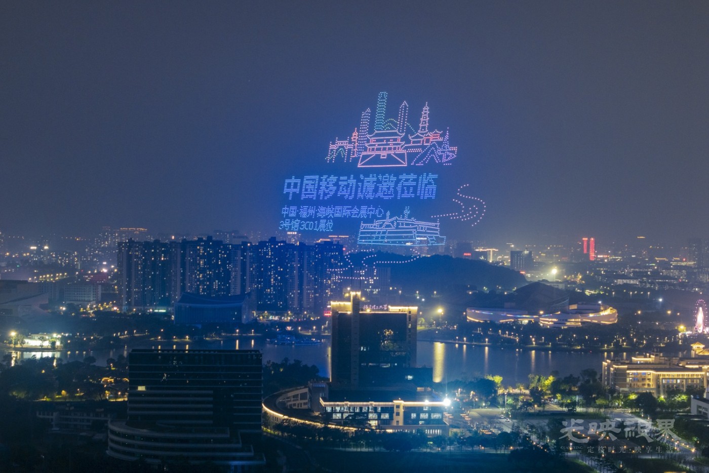 DJI_20260428205916_0006_D.JPG