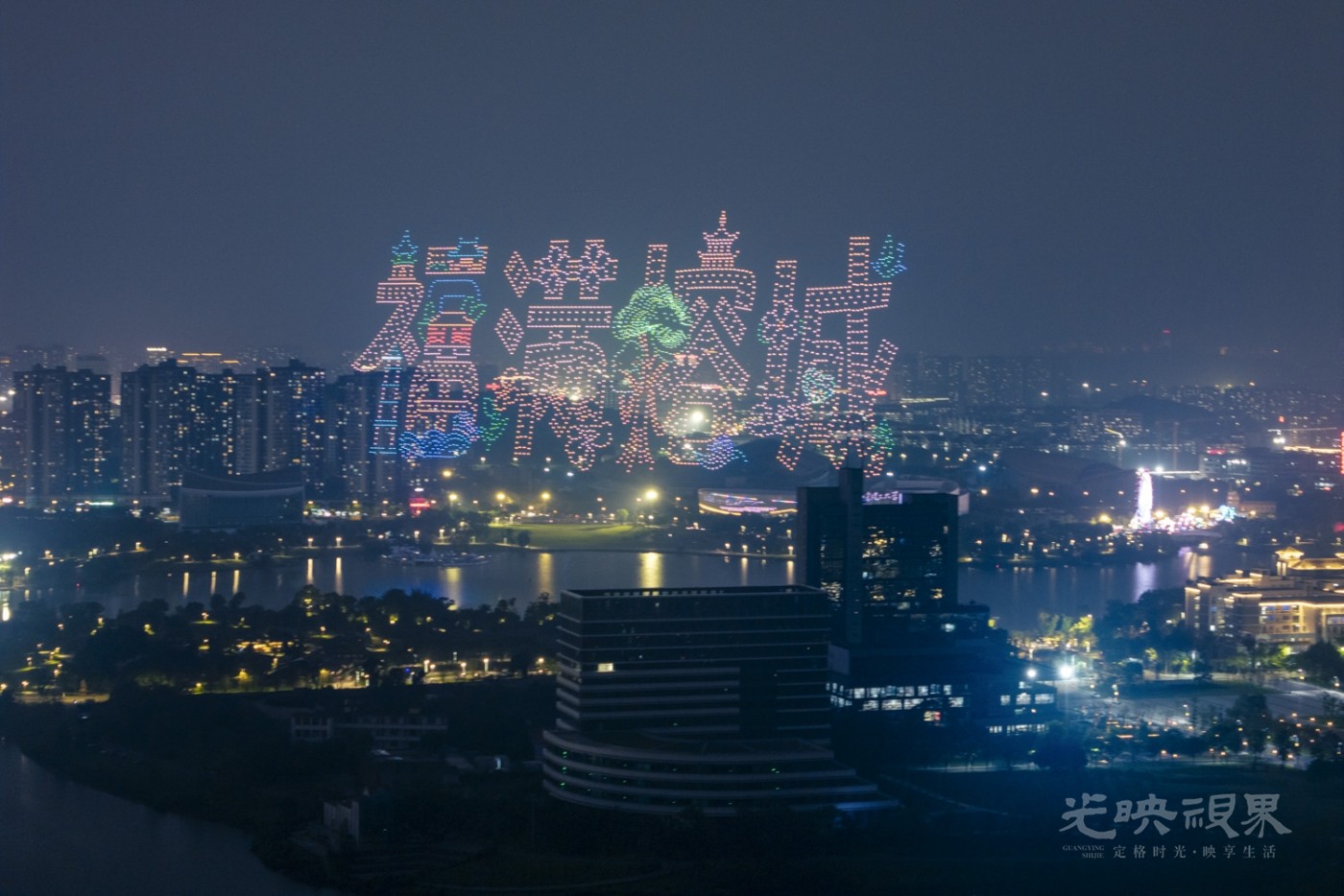 DJI_20260428210042_0009_D.JPG