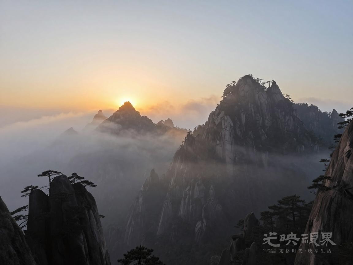 黄山10.jpg