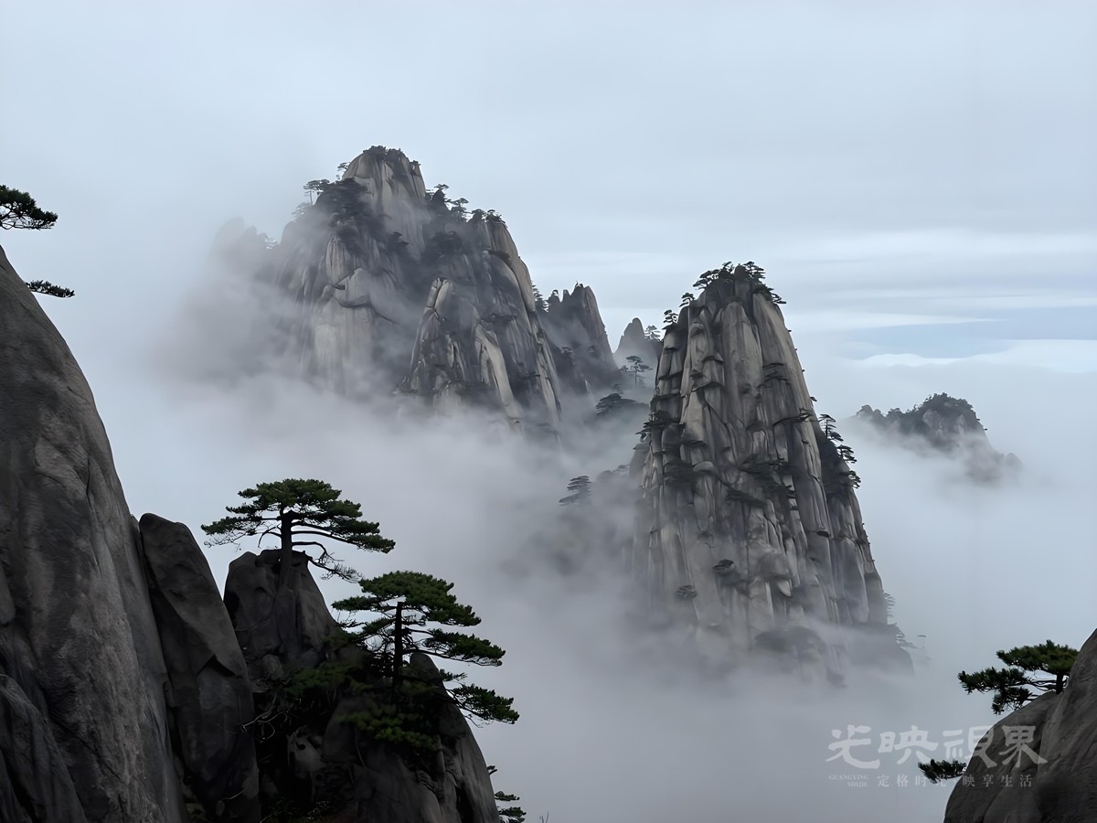 黄山7_1200jpg.jpg