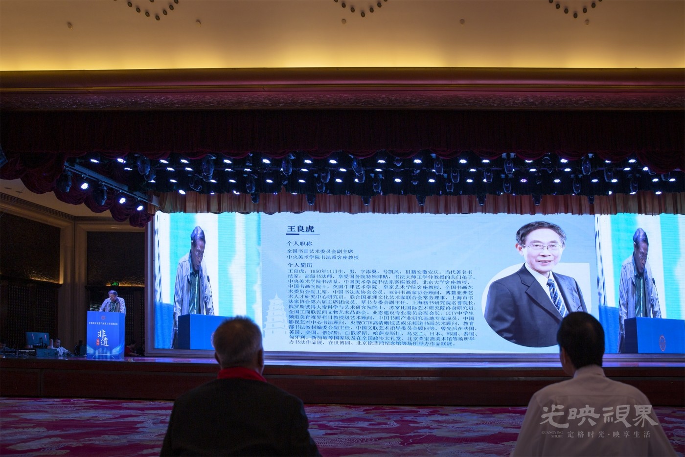 20230917西安大唐西市014.jpg