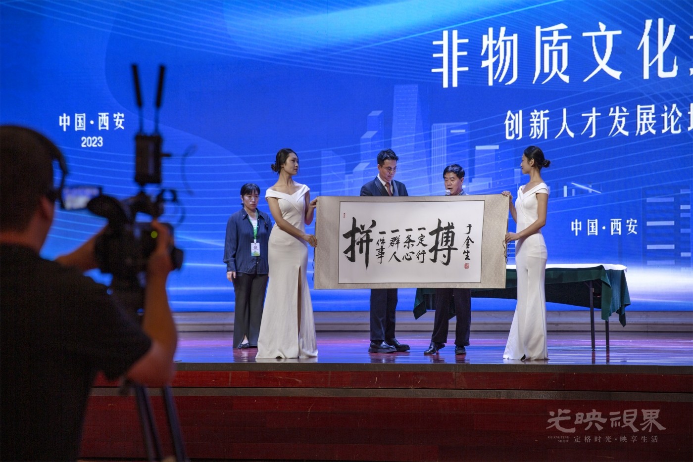 20230917西安大唐西市022.jpg