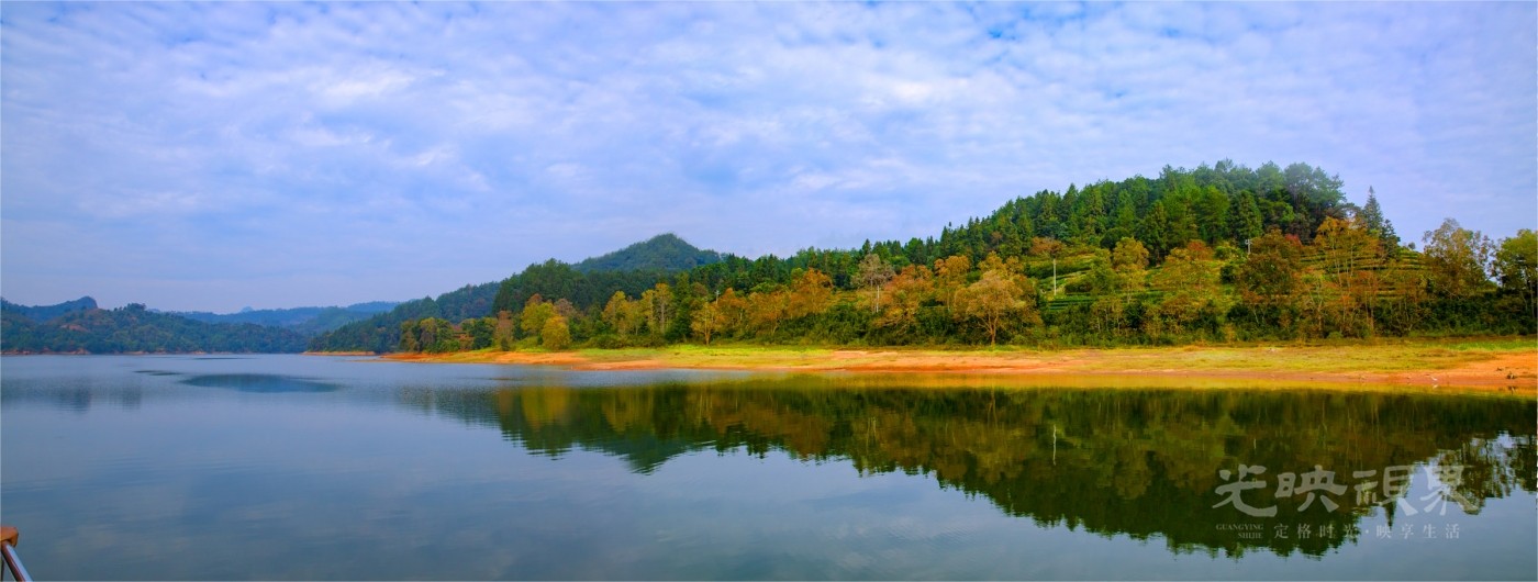 20201101福建邵武大金湖002.jpg